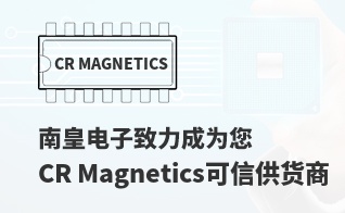 成为您有价值的CR Magnetics代理商